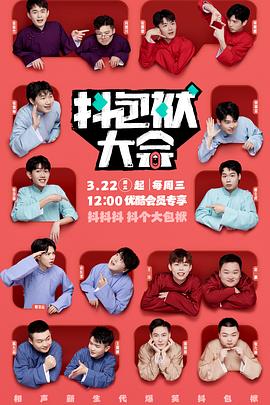 乳山市网站优化公司排名